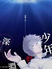 恋综剪辑室 恋爱综艺幕后海报